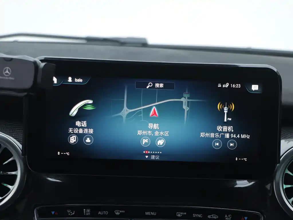 MERCEDES-BENZ V CLASS