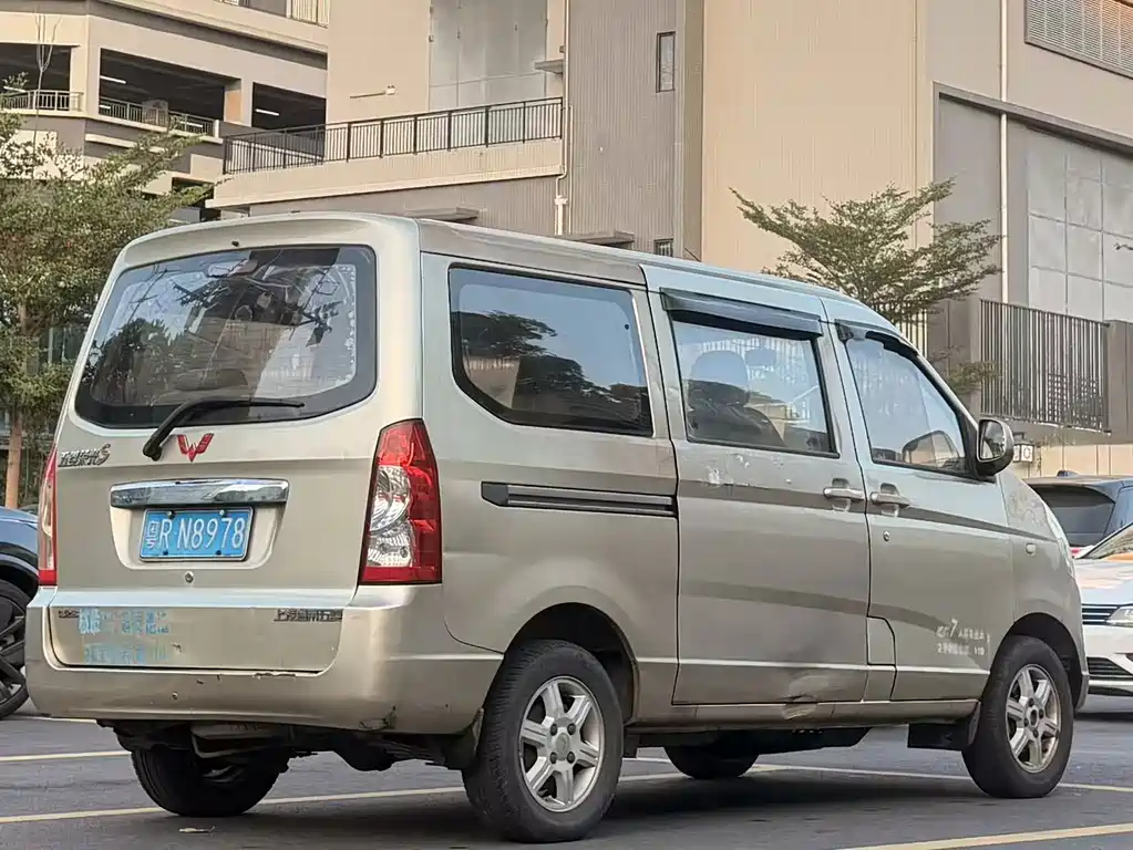Wuling Rongguang — миниатюра 5
