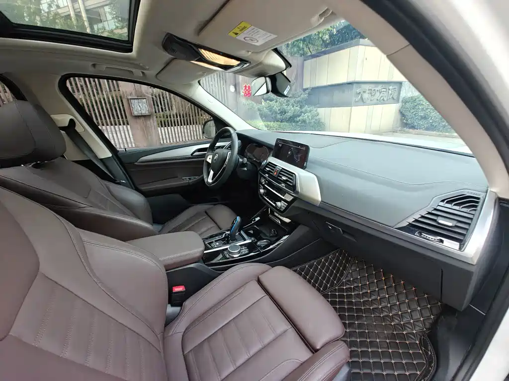 BMW iX3 — миниатюра 22