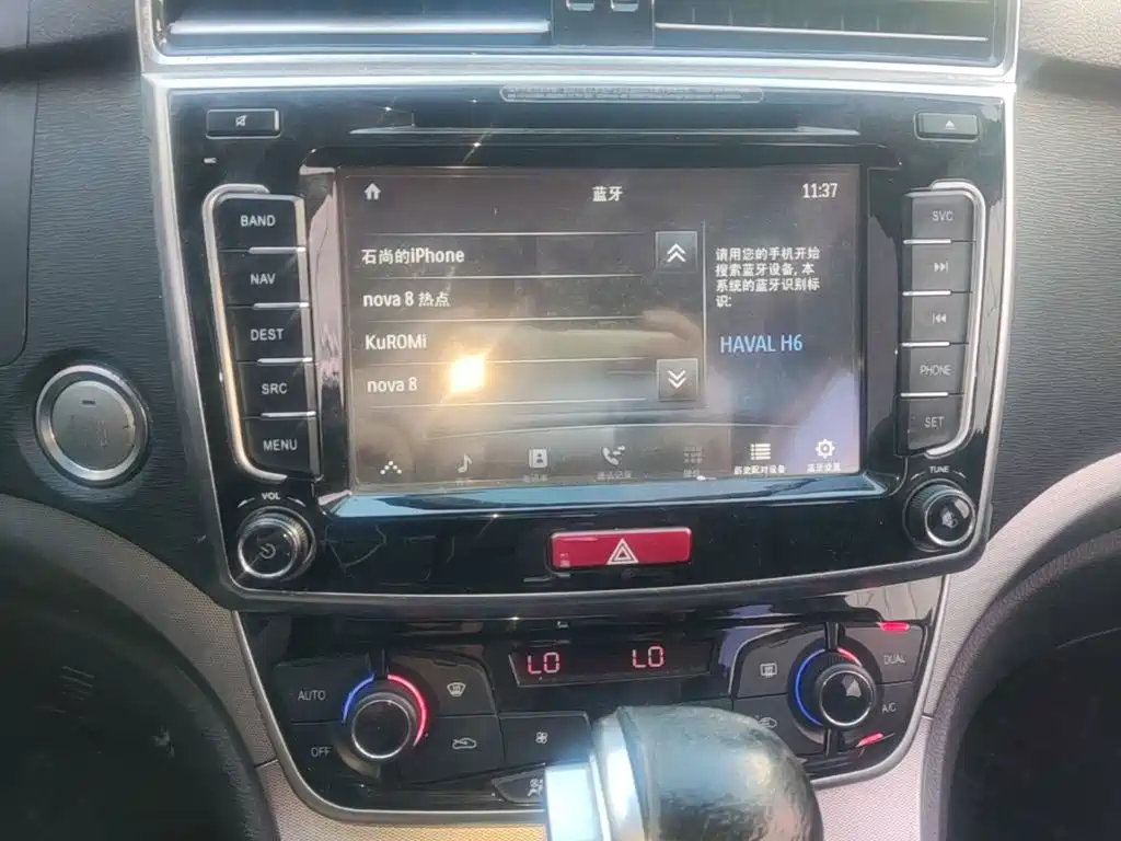 Haval H6 — миниатюра 13