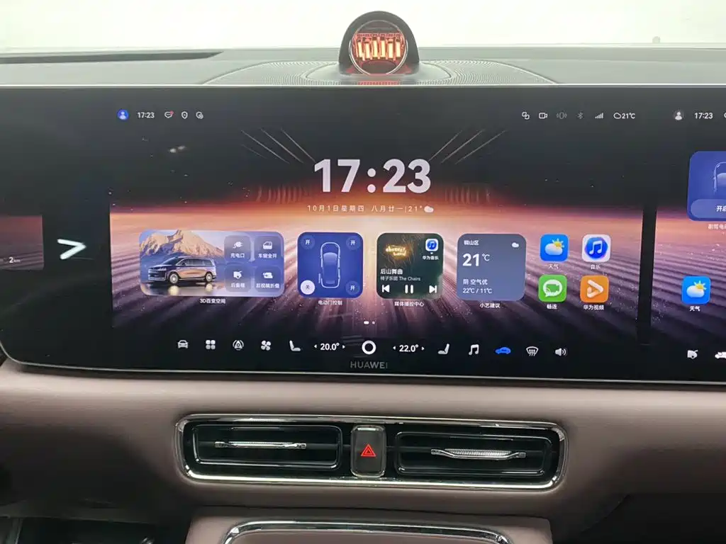 Zhijie Zhijie V9 — миниатюра 21