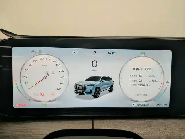 Chery Tiggo 9 — миниатюра 10