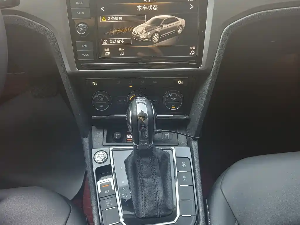 Volkswagen Lamando — миниатюра 8