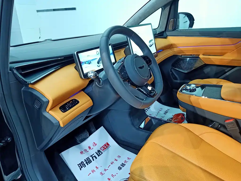 GEELY GALAXY WING TRUE L380