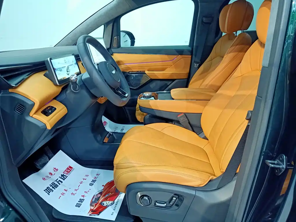 GEELY GALAXY WING TRUE L380