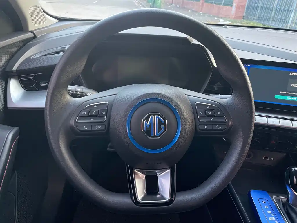 MG MG5 — миниатюра 7
