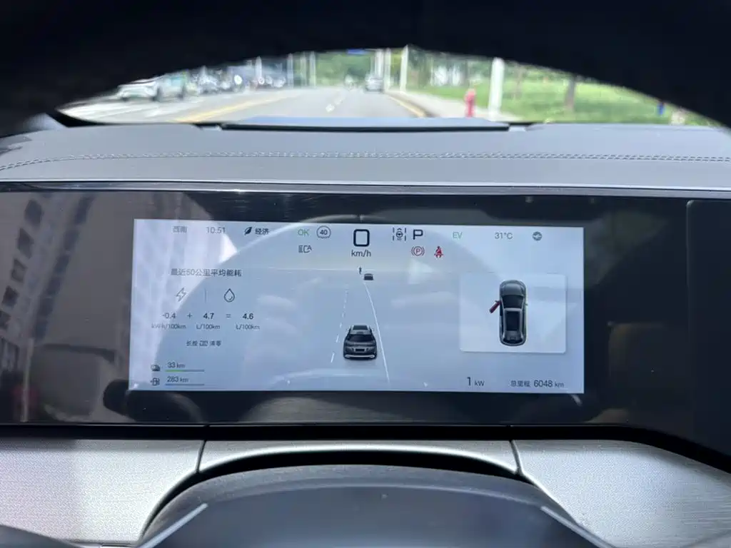 BYD Song L DM-i L DM-i 2024 112km