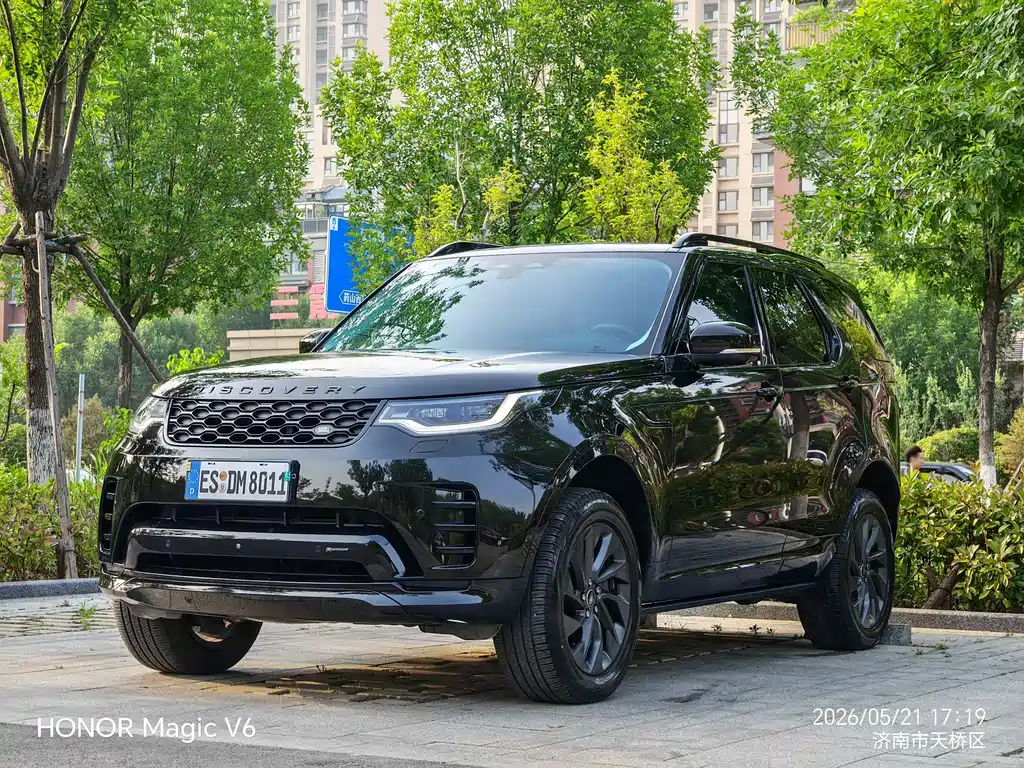 Land Rover Discovery 2023 360PS R-Dynamic S