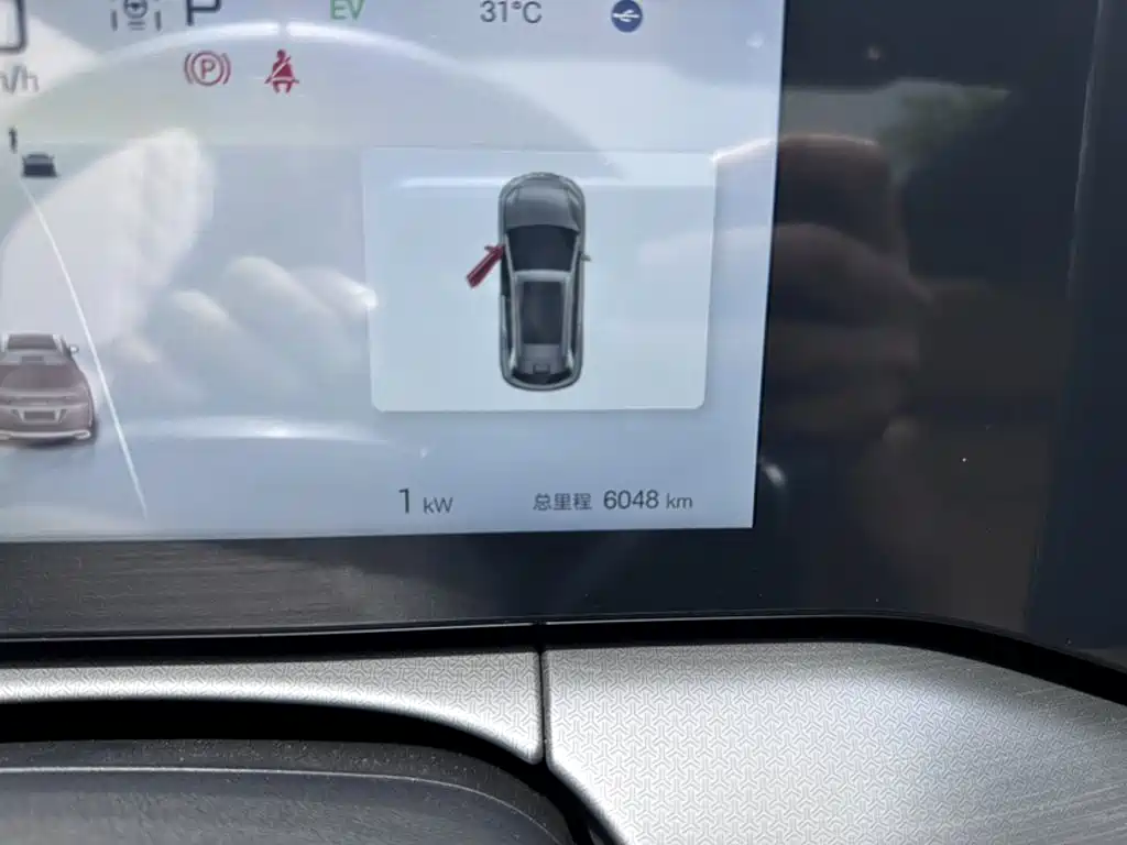 BYD Song L DM-i L DM-i 2024 112km