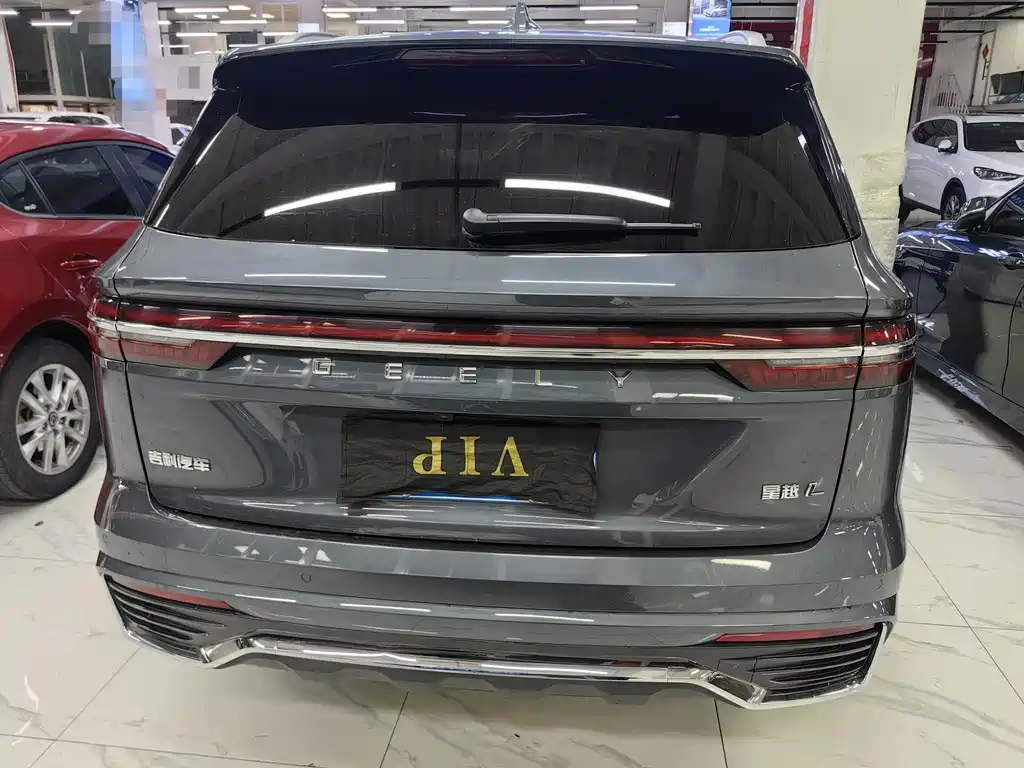 GEELY AUTOMOBILE XINGYUE L