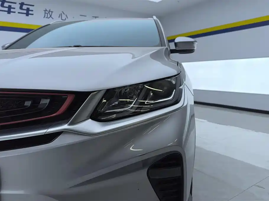 GEELY AUTOMOBILE BINYUE