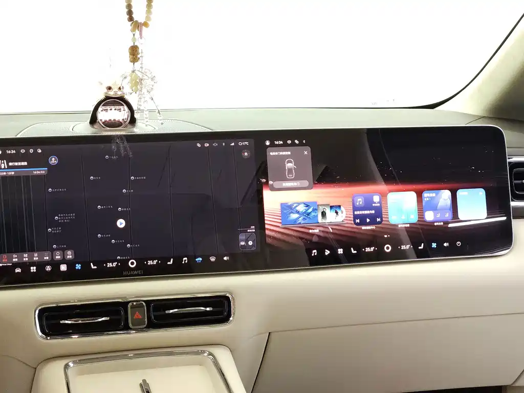 Zhijie Zhijie V9 — миниатюра 17