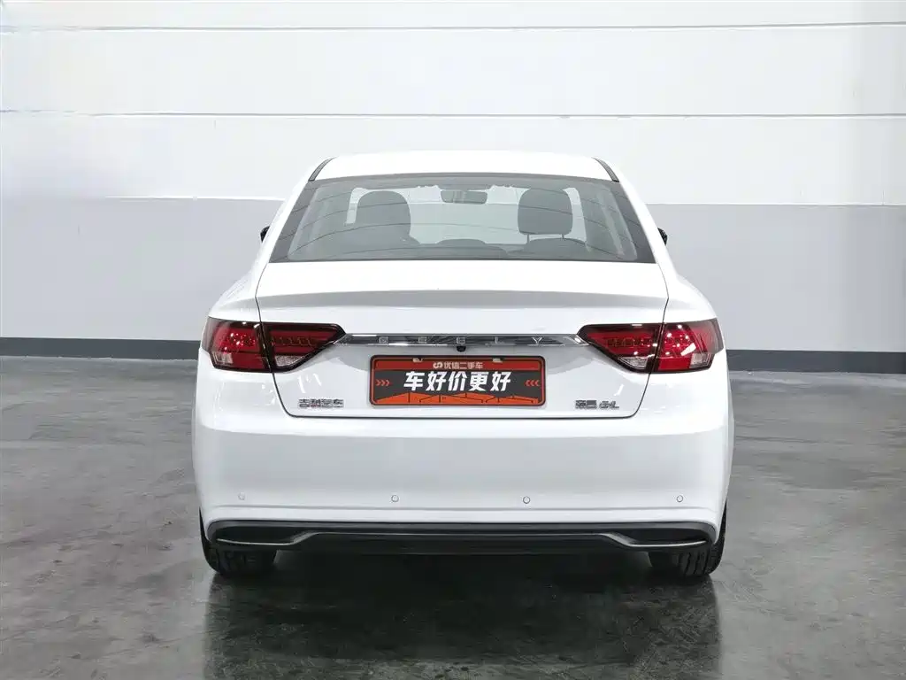 Geely Emgrand GL GL 2021 UP 1.4T CVT