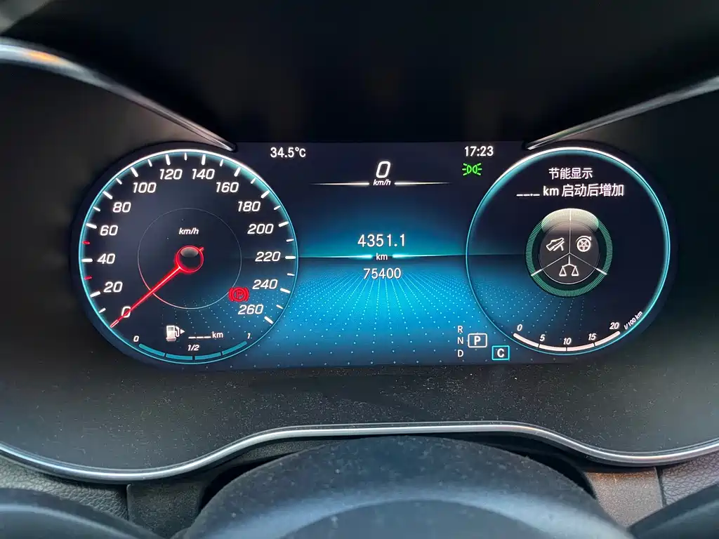 Mercedes-Benz C-Class — миниатюра 6