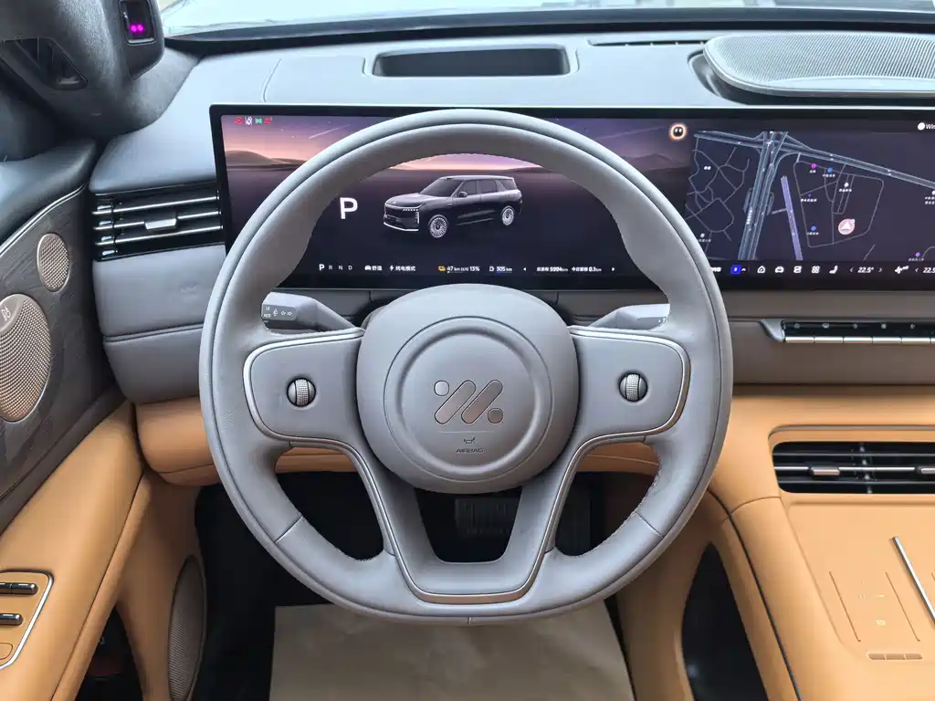 IM IM LS8 — миниатюра 10