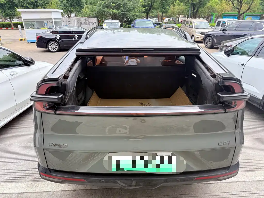Qiyuan Qiyuan E07 — миниатюра 16
