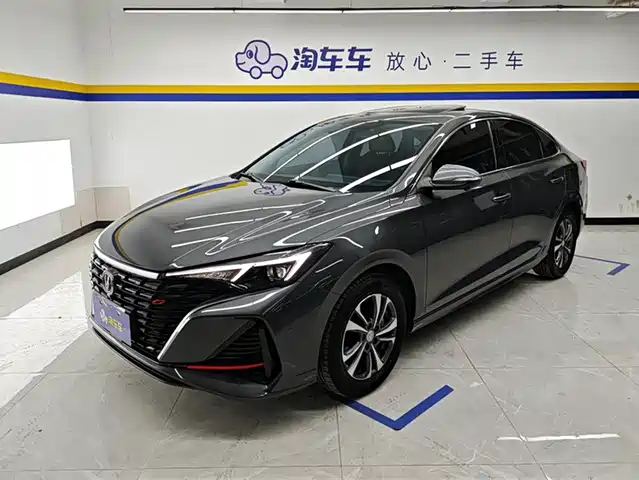 2024 Changan Eado