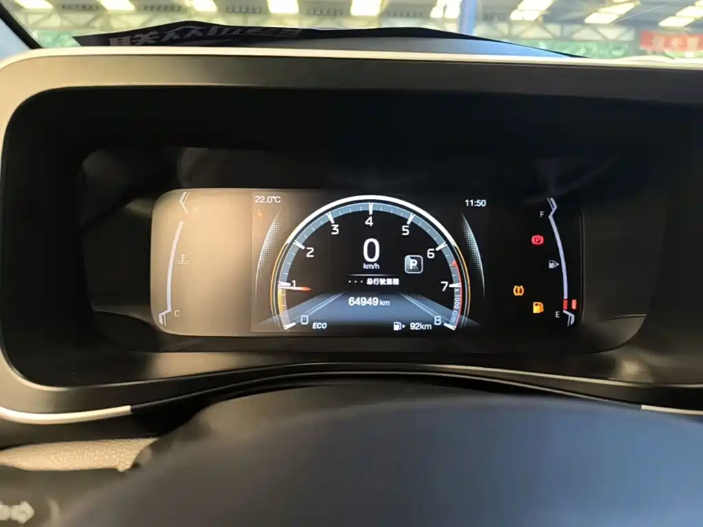 GAC Motor Trumpchi GS3 — миниатюра 12