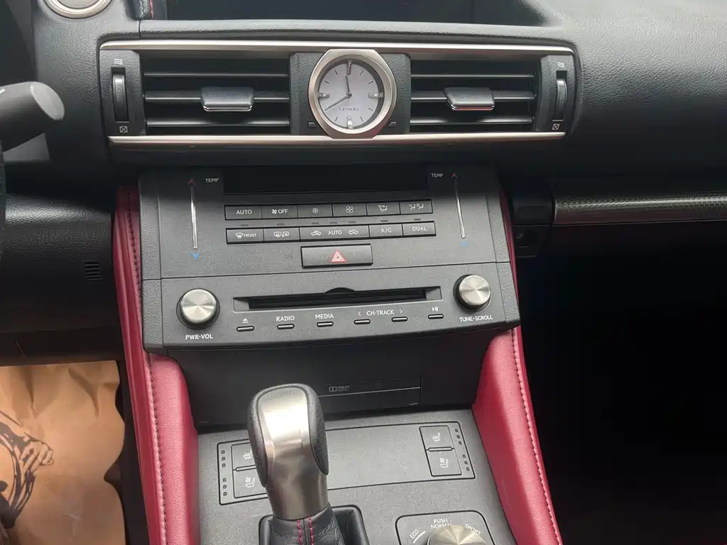 Lexus RC — миниатюра 6