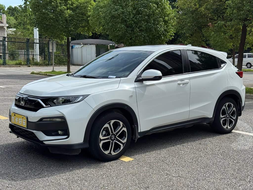 Honda XR-V 1.5 л 2022 г. Белый, пробег 47600 км