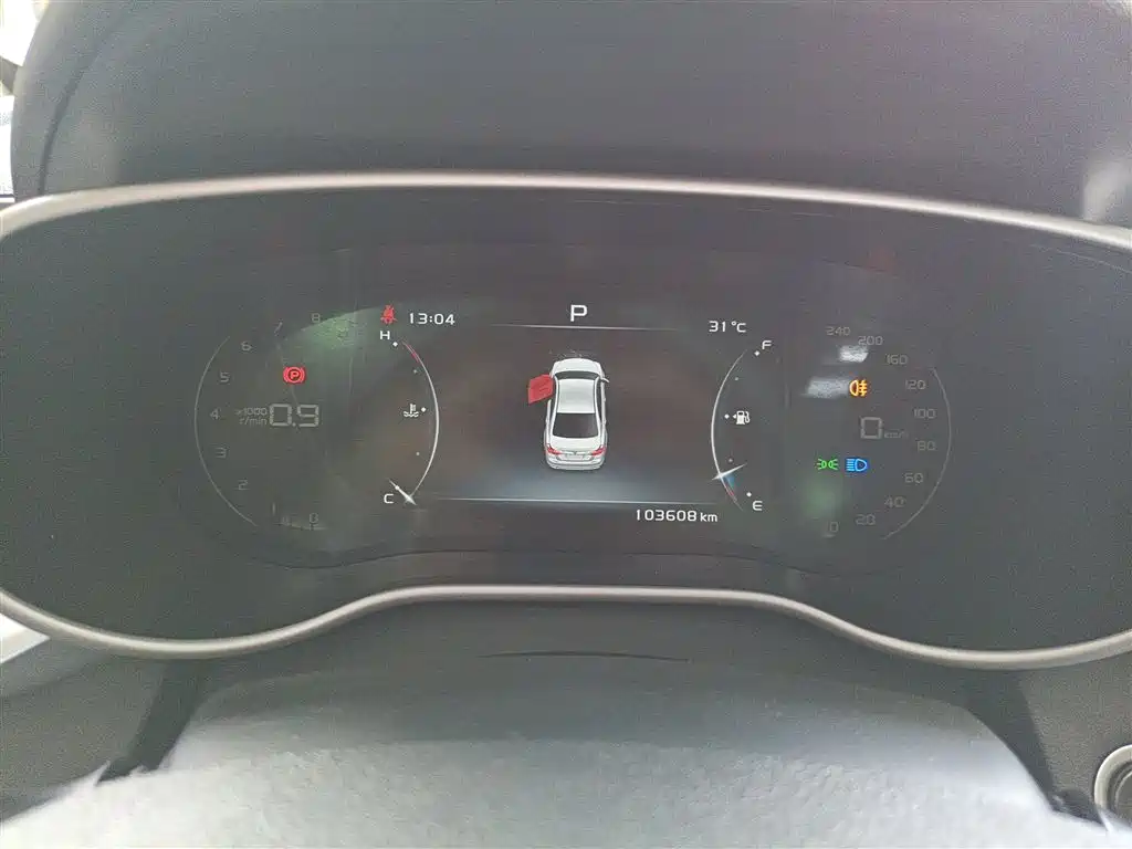 GEELY AUTOMOBILE EMGRAND