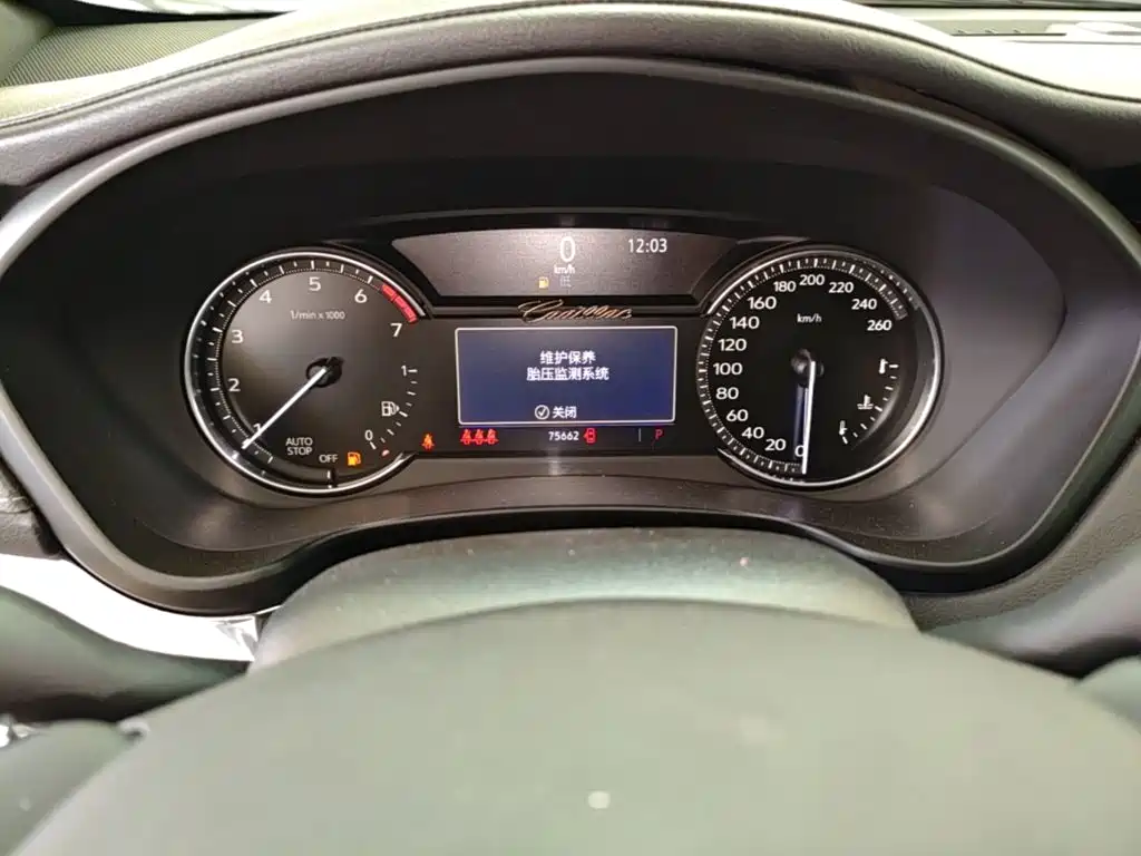 Cadillac XT4 — миниатюра 12