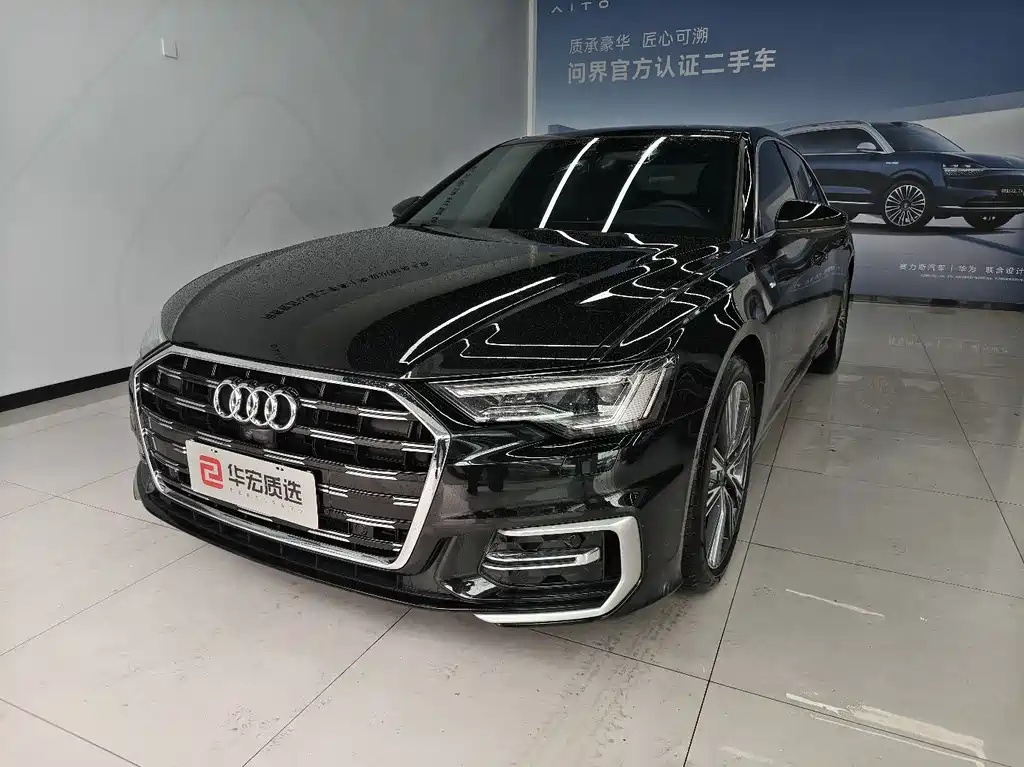 Audi A6L 2024