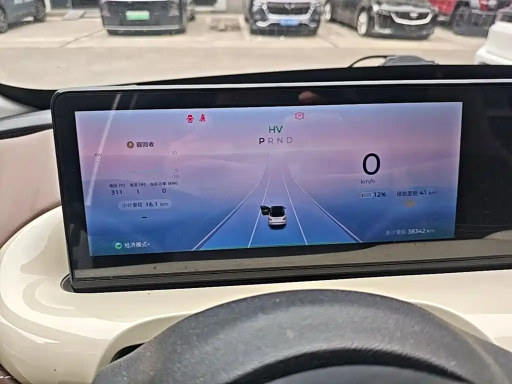 Wuling Bingo — миниатюра 12