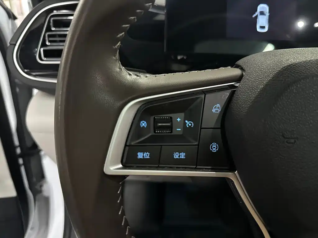 BYD Qin PLUS — миниатюра 9