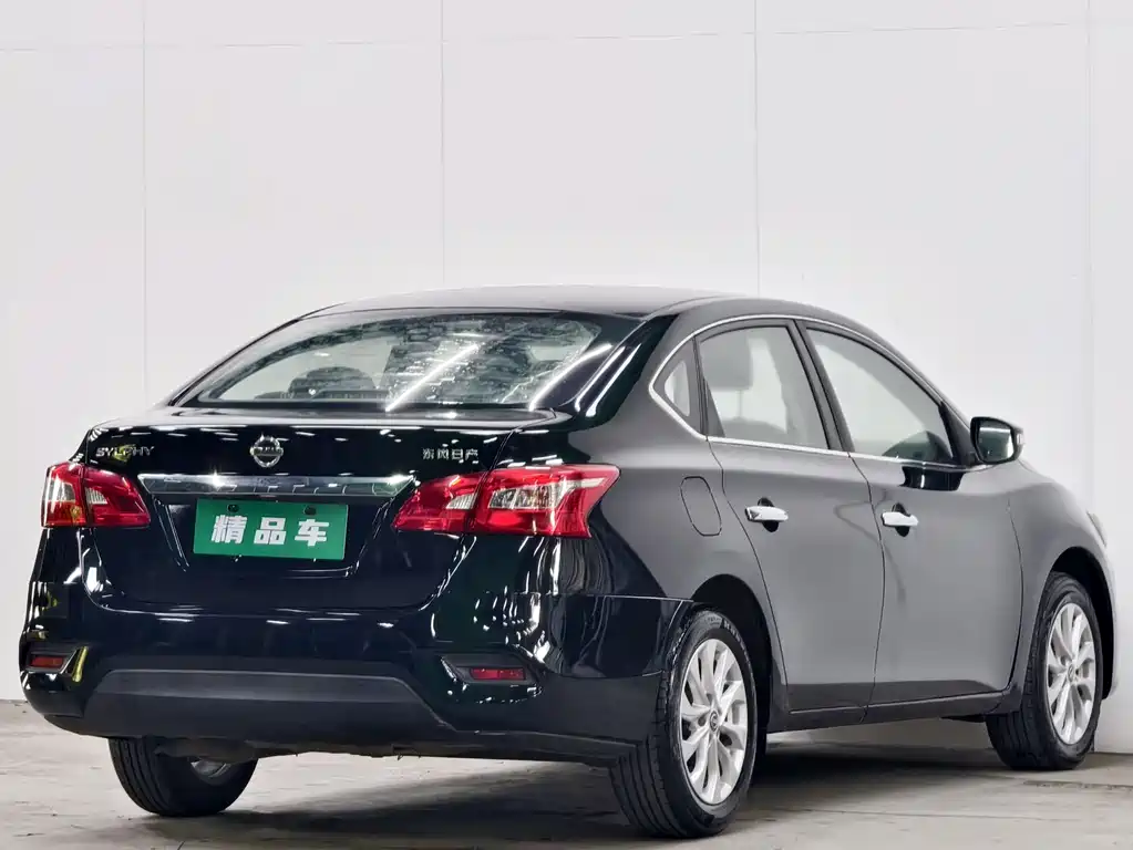 Nissan Sylphy 2016 1.6XL CVT Premium