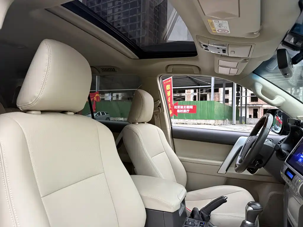 Toyota Prado (Import) — миниатюра 16