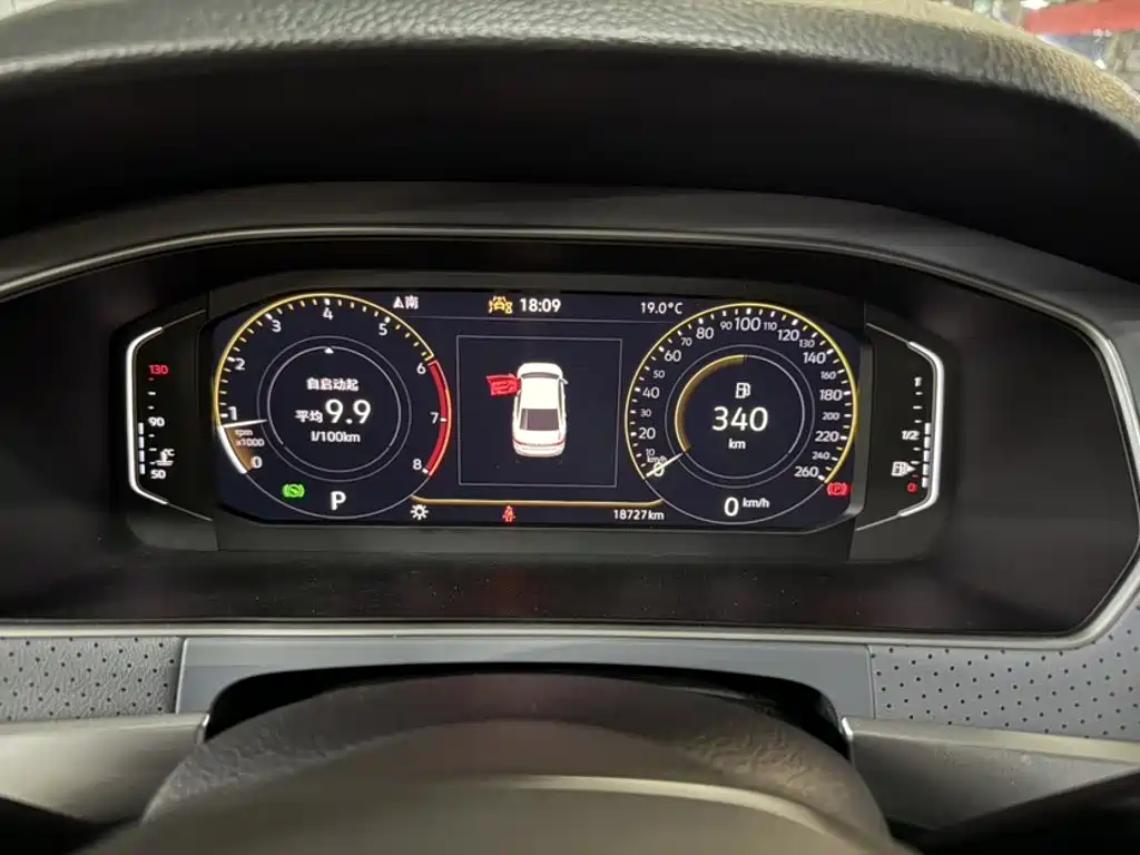 Volkswagen Lavida — миниатюра 5