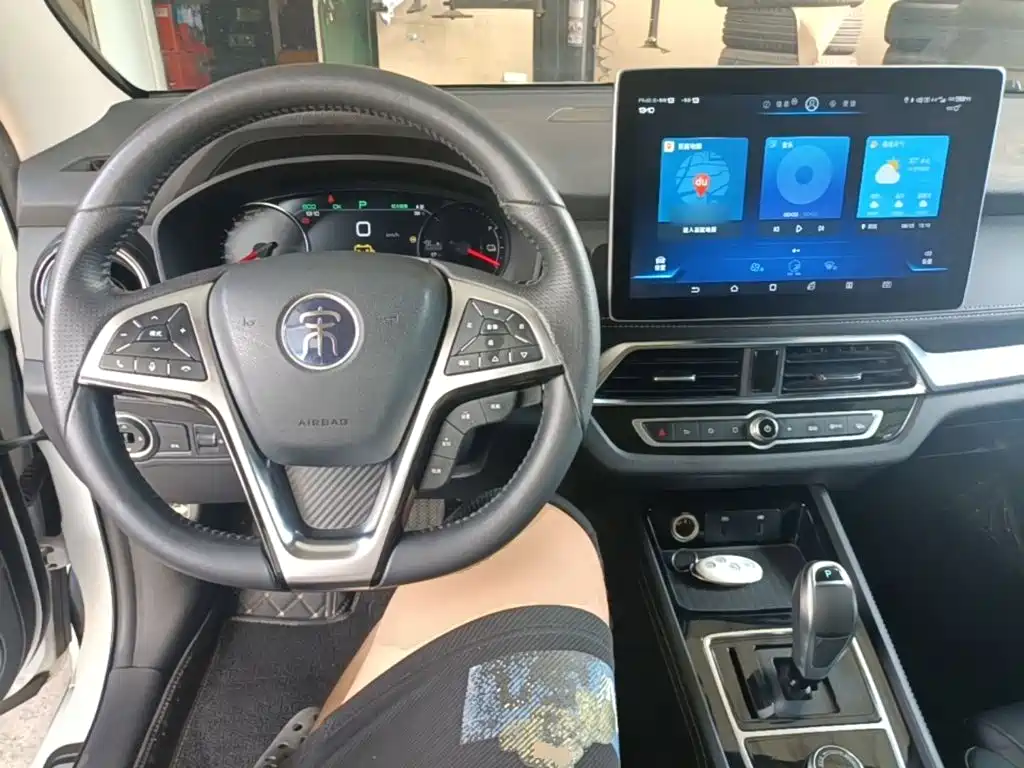 BYD New Energy — миниатюра 10