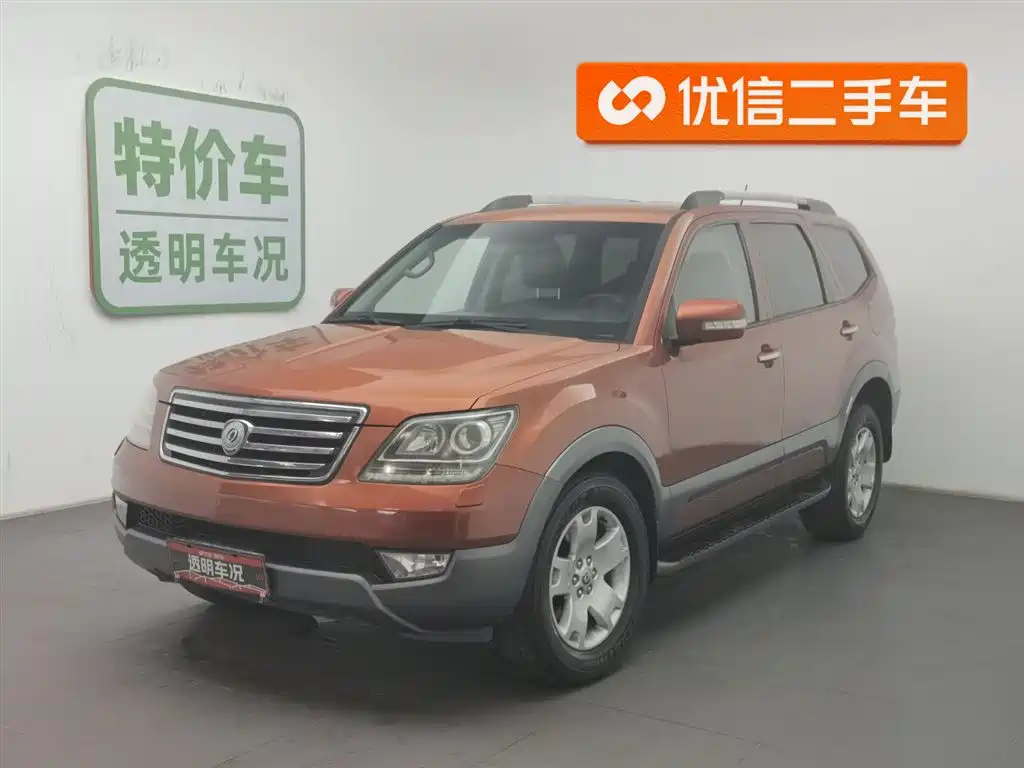 Kia Borrego 2011