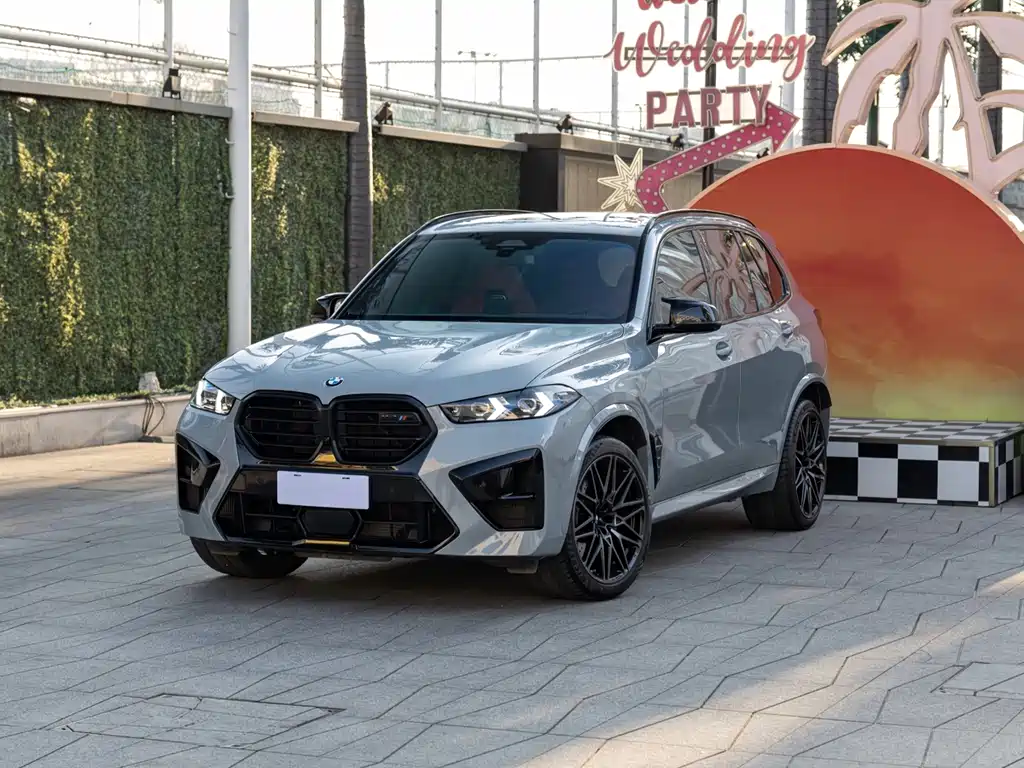 BMW X5 M 2023
