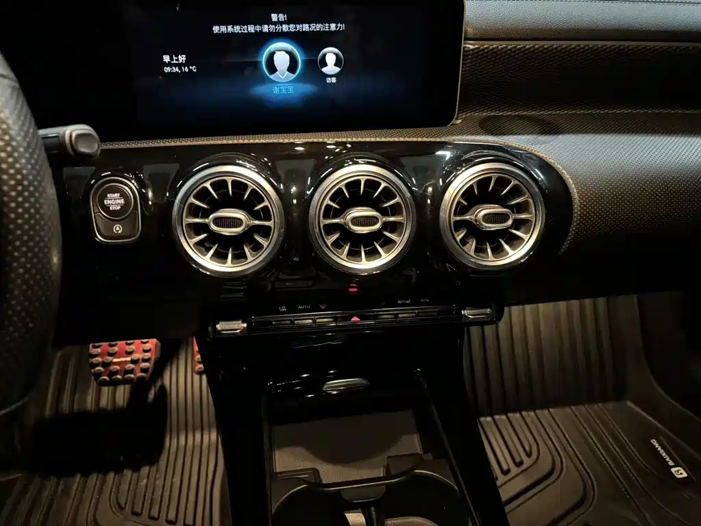 MERCEDES-BENZ A CLASS