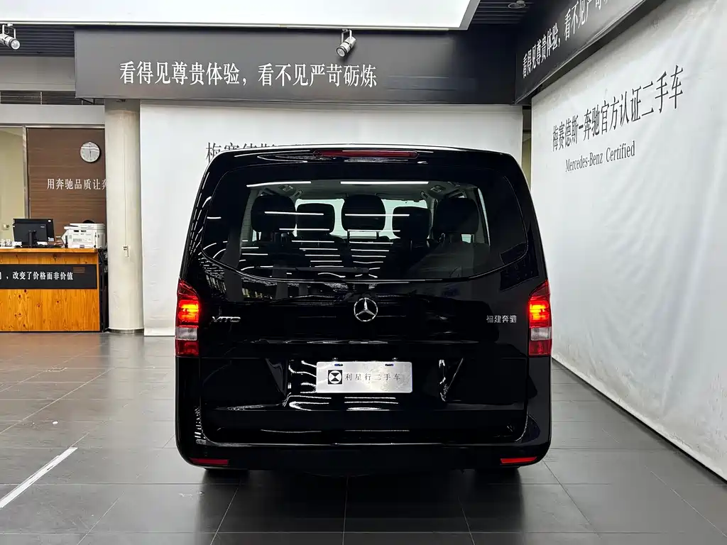 Mercedes-Benz Vito — миниатюра 4