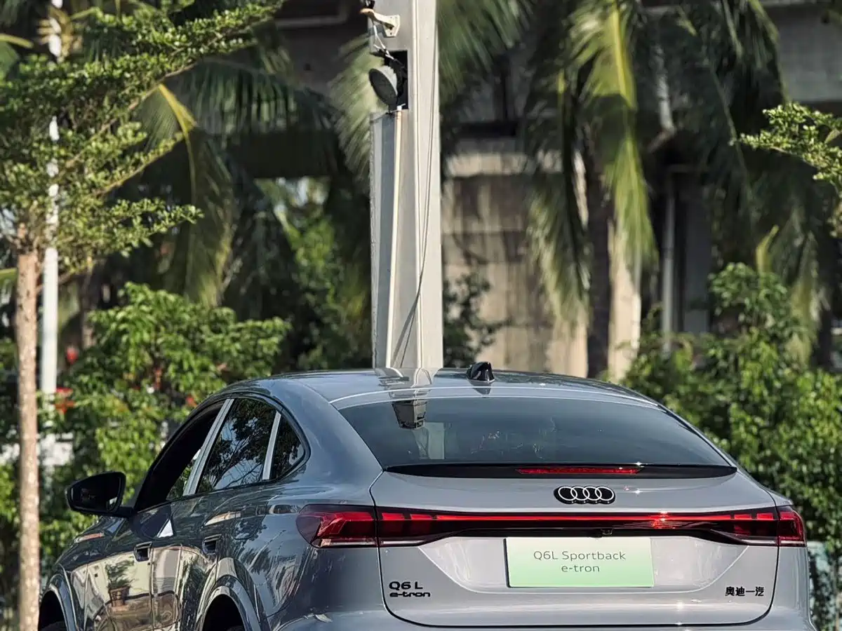 Audi Q6L Sportback e-tron
