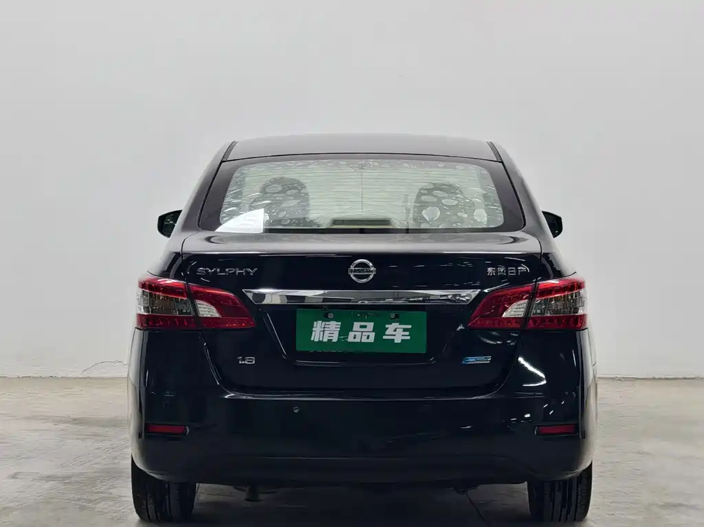 Nissan Sylphy — миниатюра 5