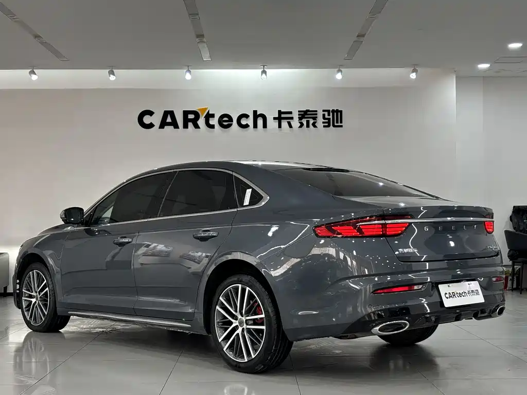 GEELY AUTOMOBILE XINGRUI