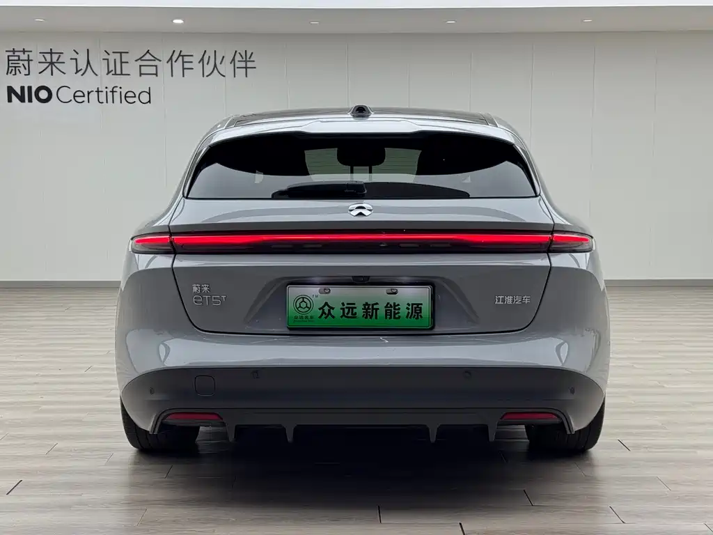 NIO NIO ET5T