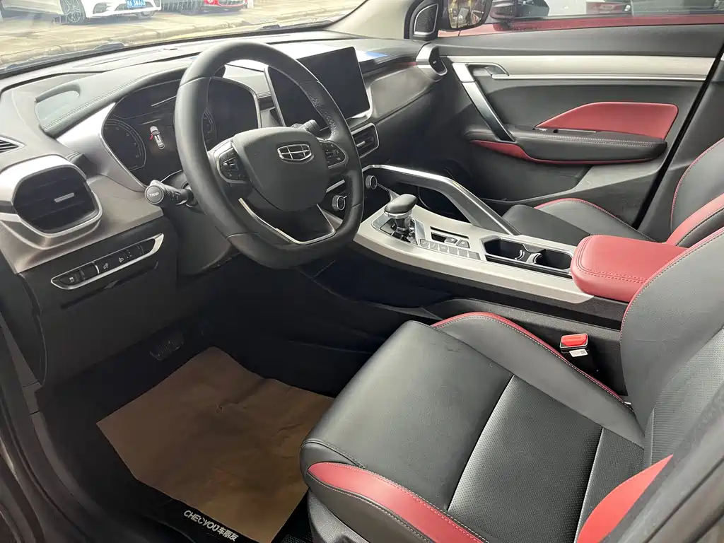 GEELY AUTOMOBILE BINYUE