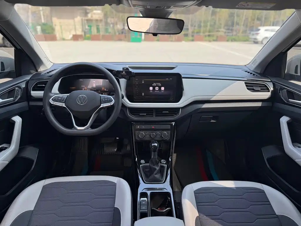 Volkswagen Tharu 2025 1.5L