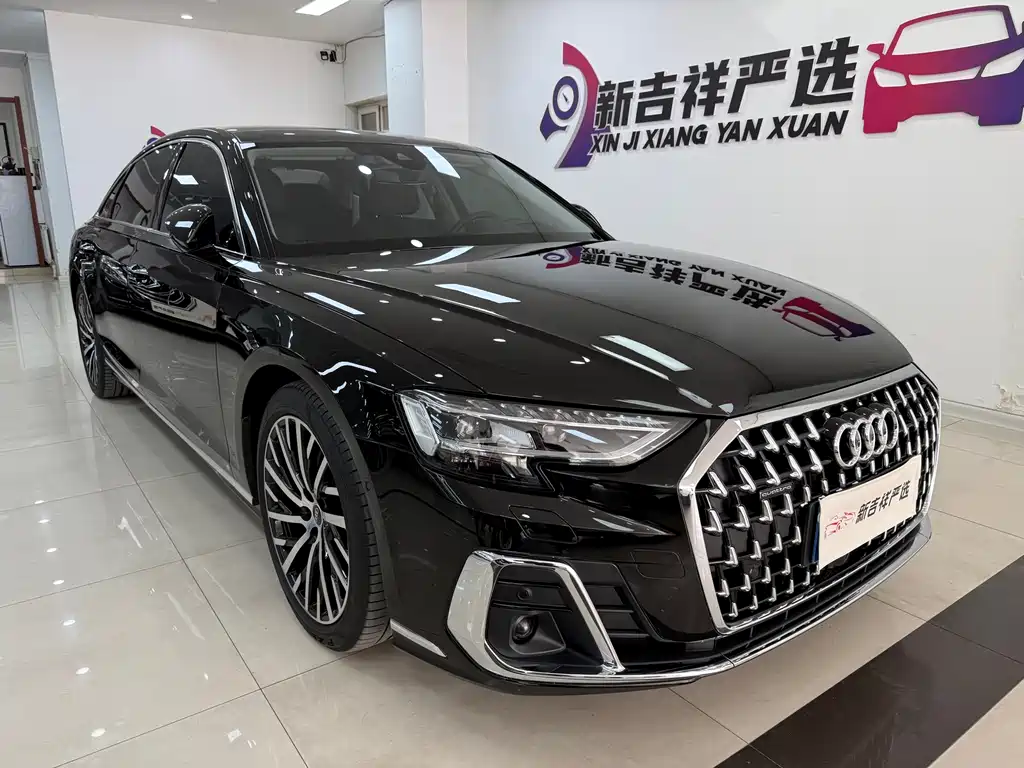 Audi A8 2023