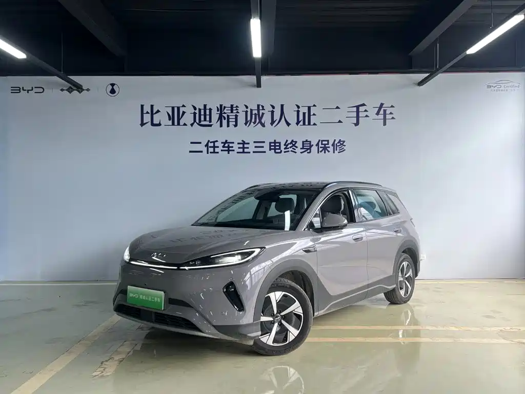 BYD Морской лев 05 EV