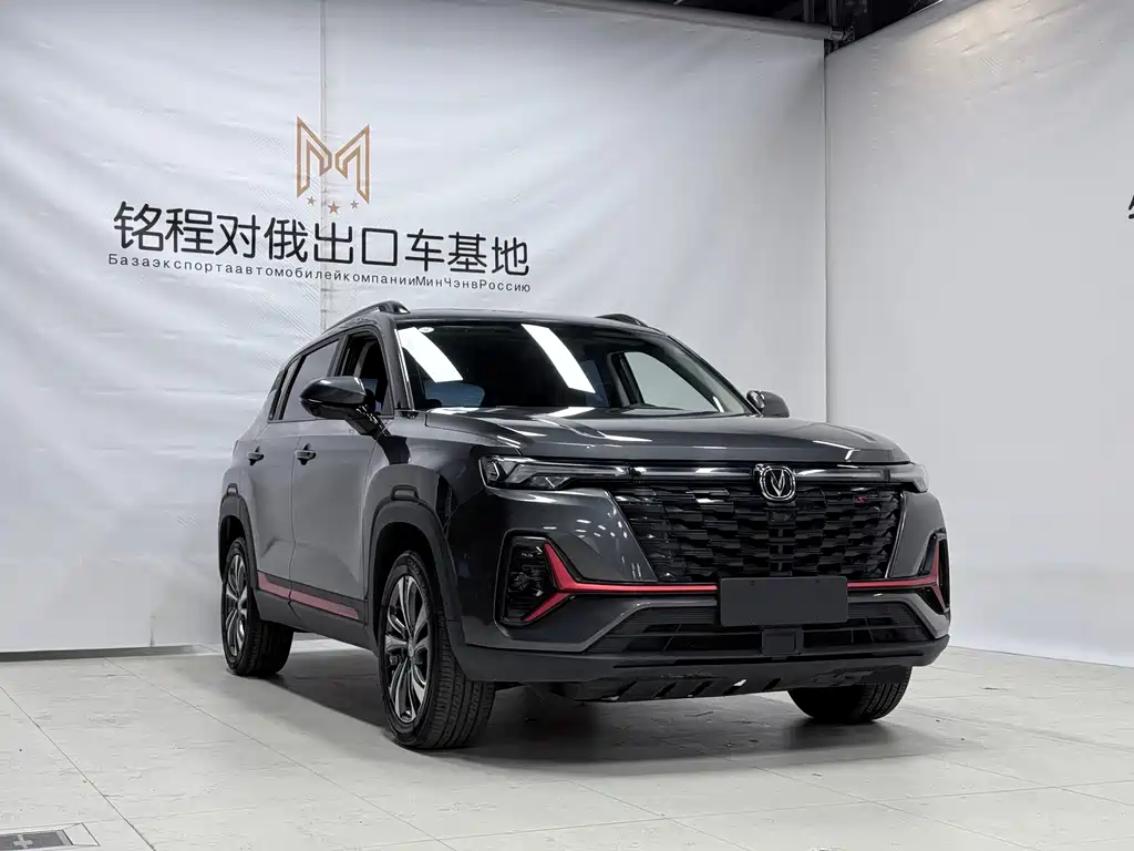Changan CS35PLUS — миниатюра 3
