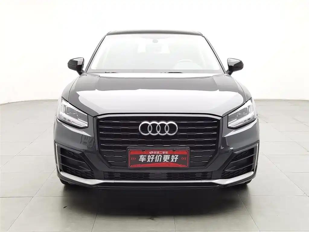 Audi Q2L 2021 35 TFSI