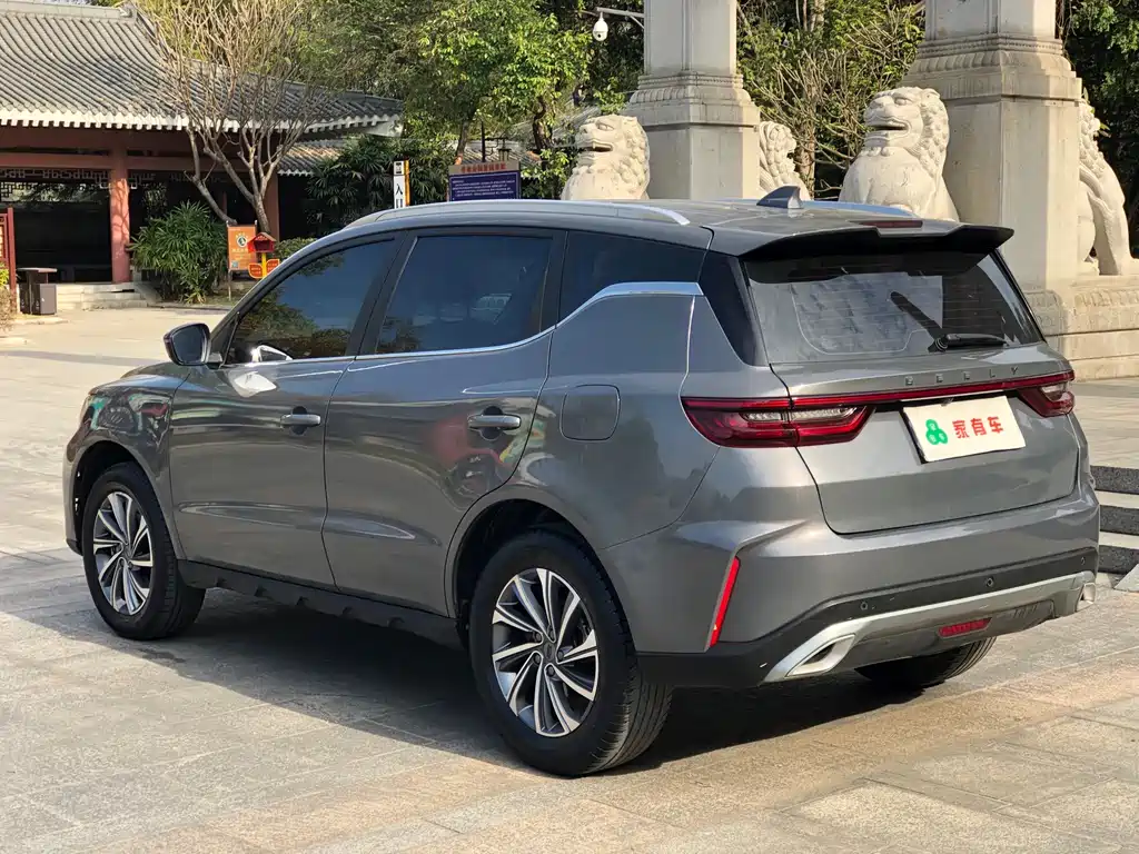 GEELY AUTOMOBILE VISION X6