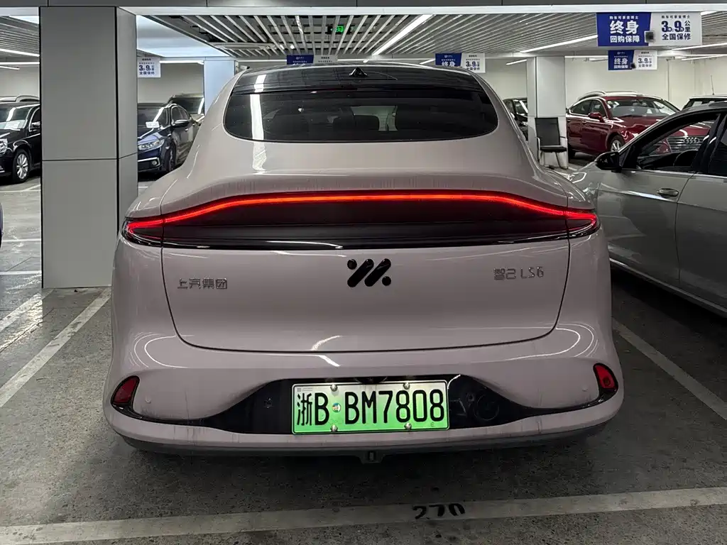 IM IM LS6 — миниатюра 6