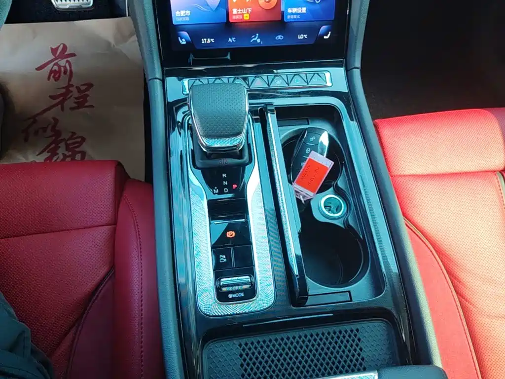 Hongqi Hongqi H6 — миниатюра 14